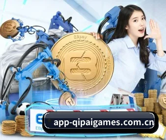 国际化进程