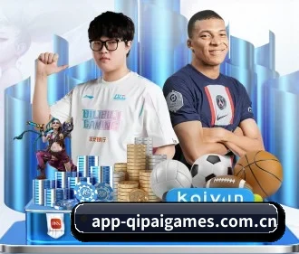 app-qipaigames.com.cn APP
